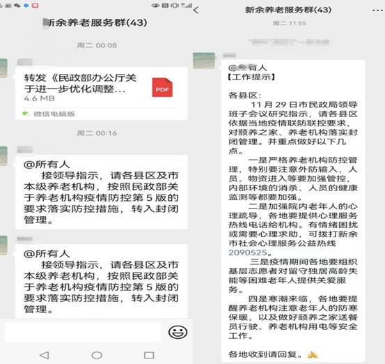 0f93d86a9e0bc80b05d2020fd2cc81c