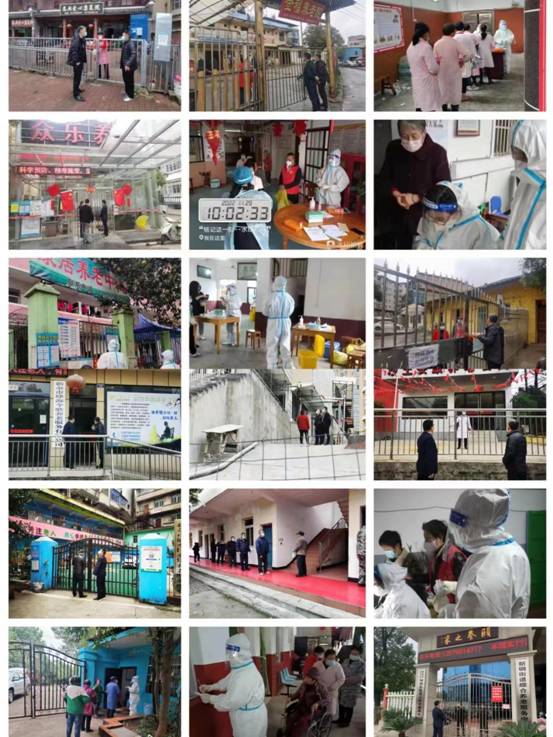 0e4e99acb7556e7ed9a10296050becb