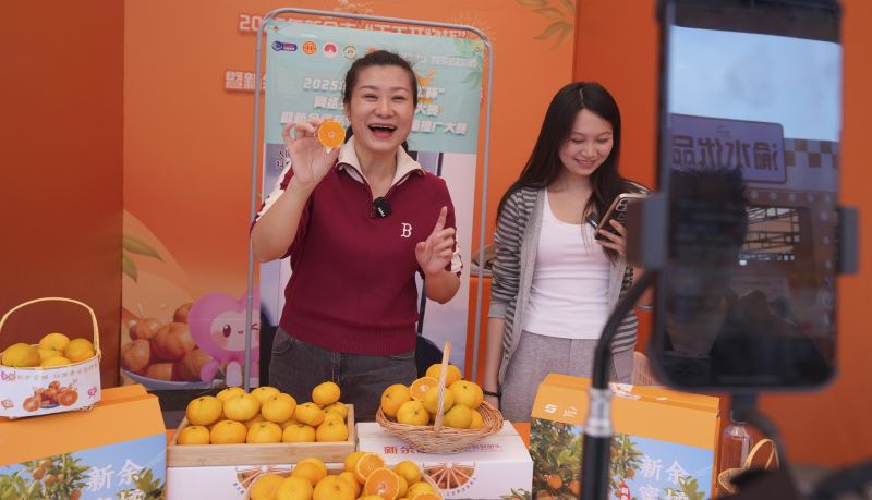 網絡主播技能賽助力蜜桔銷售