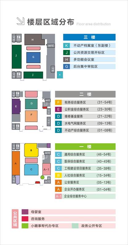 465ec751650ed01aeed245120ccc1be