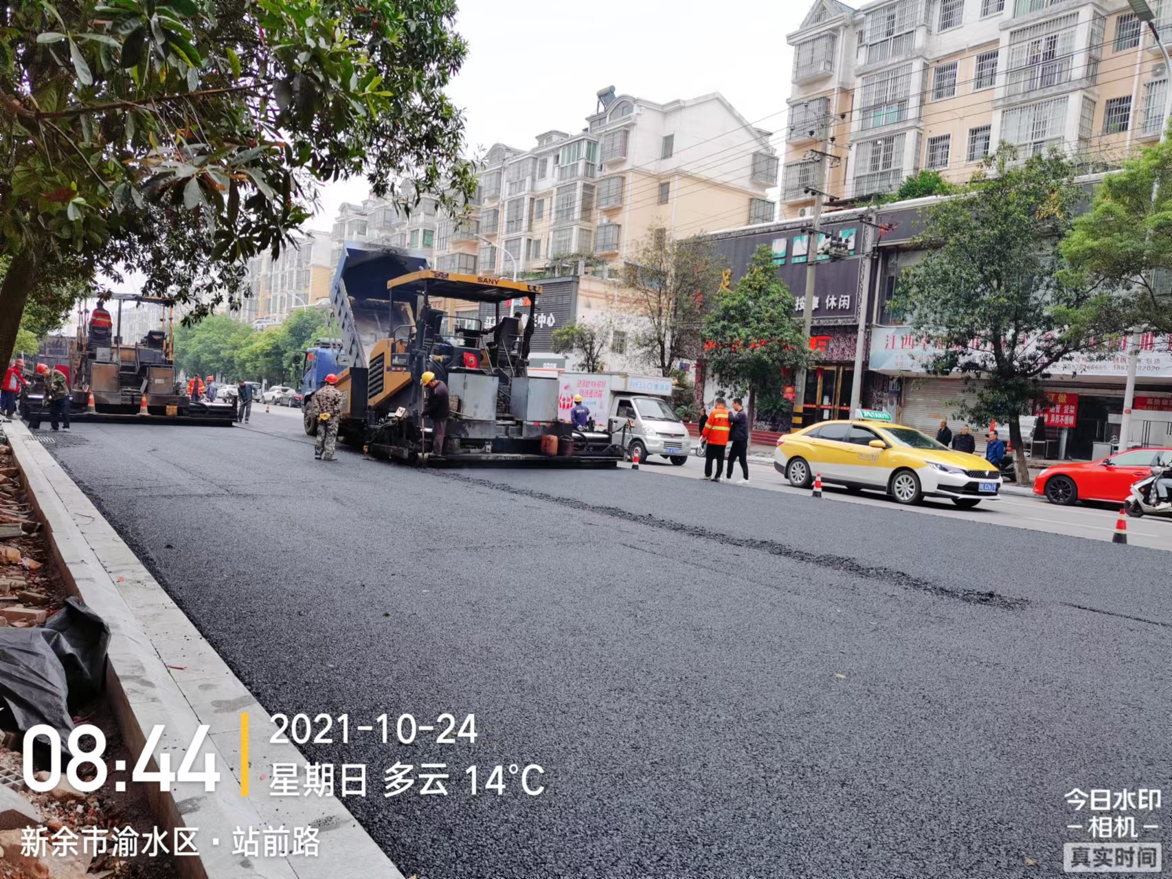 新余市主城區(qū)道路維修改造及白改黑工程項目簡介