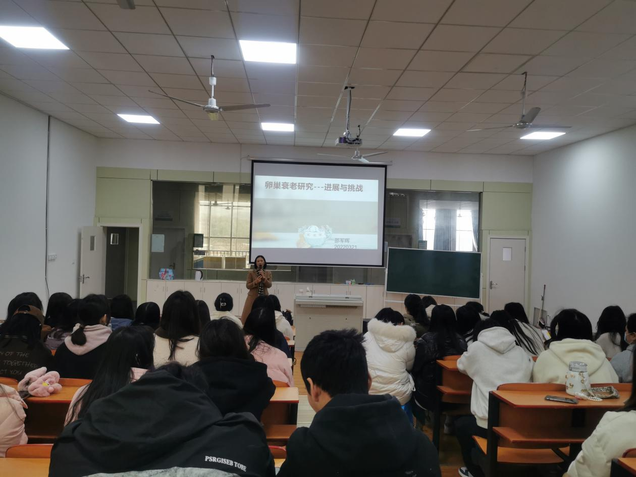 【健康科普】公益健康科普進(jìn)校園